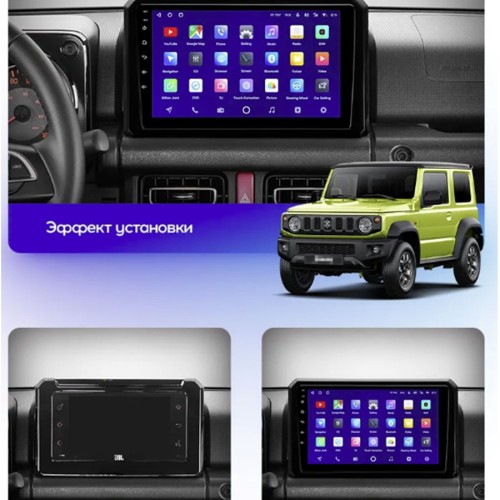 Штатная магнитола Teyes CC3 2K 360° Suzuki Jimny JB64 2018-2020 9&quot;