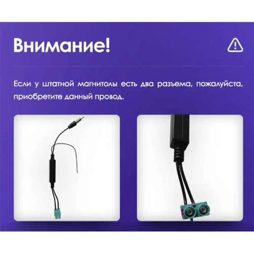 Штатная магнитола Teyes CC3L Audi A3 2 8P 2003-2013 / S3 2 2006-2012 / RS3 1 2011-2012 9"