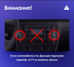 Штатная магнитола Teyes Тиайс CC4 PRO Volkswagen Passat B5 2000 - 2005 9"