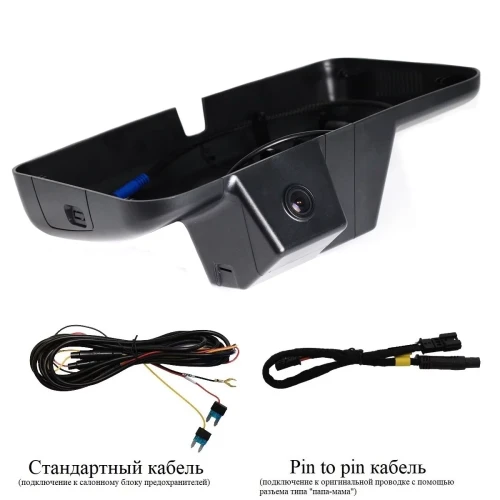 Штатный видеорегистратор RedPower DVR-GAC-G для GAC GS8 (2021-2025) дорест