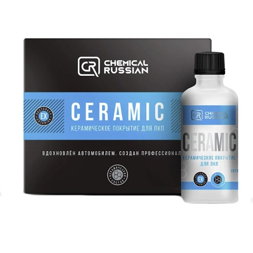 Chemical Russian Ceramic - керамическое покрытие для ЛКП, 100 мл