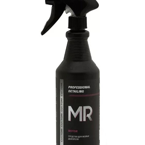 Custom &quot;Motor&quot; - средство для мойки двигателя 700мл