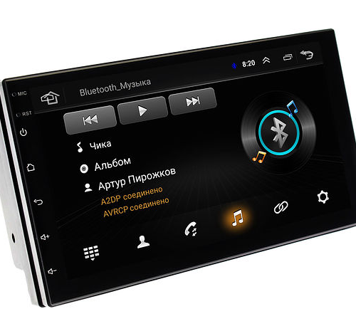 Магнитола (головное устройство) 2Din Wide Media LC7001-ON-1/16