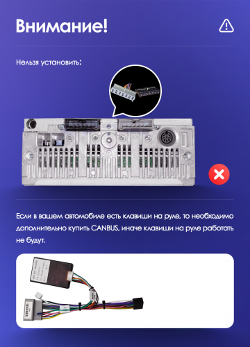 Установочный комплект Teyes для Jeep Grand Cherokee II WJ 1998-2004 9" (1Din)