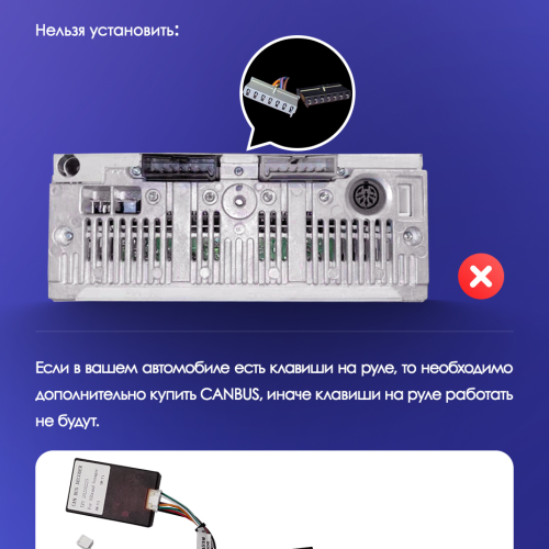 Установочный комплект Teyes для Jeep Grand Cherokee II WJ 1998-2004 9" (1Din)