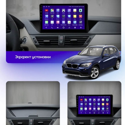 Штатная магнитола Teyes X1 Wi-Fi + 4G BMW X1 E84 2009-2012 (1Din) 10.2&quot; (2+32Gb)