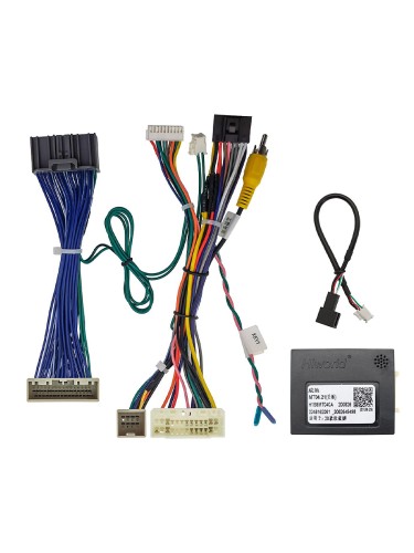 Комплект проводов для установки в Mitsubishi Outlander 2022+ (для авто с рынка Китая и ОАЭ)