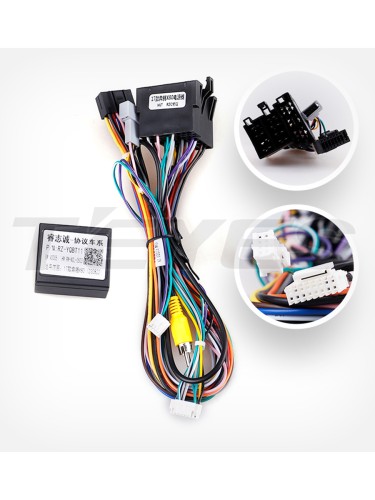 Установочный комплект Teyes для FAW Besturn X80 2018-2022 10.2" (F2)