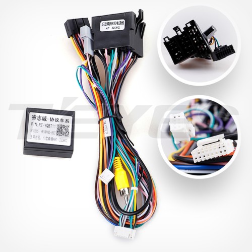 Установочный комплект Teyes для FAW Besturn X80 2018-2022 10.2&quot; (F2)