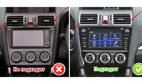 Рамка для установки в Subaru XV, Impreza 2014-2016, Forester 2015-2019 9" дисплея Тип2