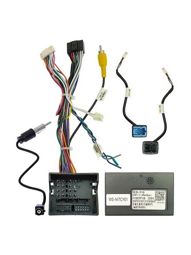 Комплект проводов для установки в Chery Tiggo (основной, USB, CAN)