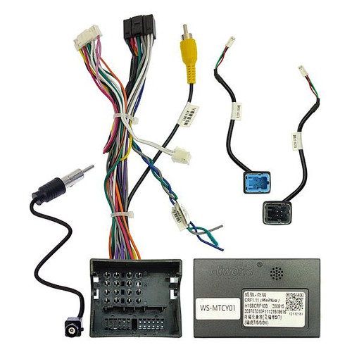 Комплект проводов для установки в Chery Tiggo (основной, USB, CAN)