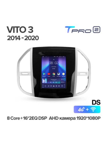 Штатная магнитола Teyes TPRO 2 Mercedes Benz Vito 3 W447 DS 2014-2020