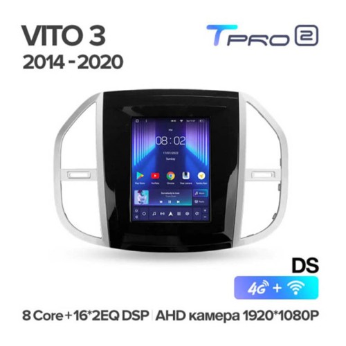 Штатная магнитола Teyes TPRO 2 Mercedes Benz Vito 3 W447 DS 2014-2020