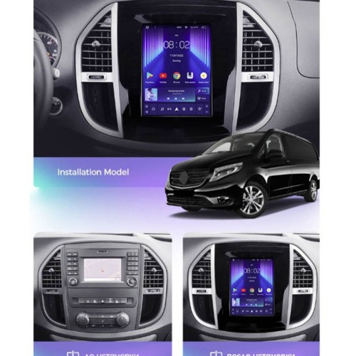 Штатная магнитола Teyes TPRO 2 Mercedes Benz Vito 3 W447 DS 2014-2020