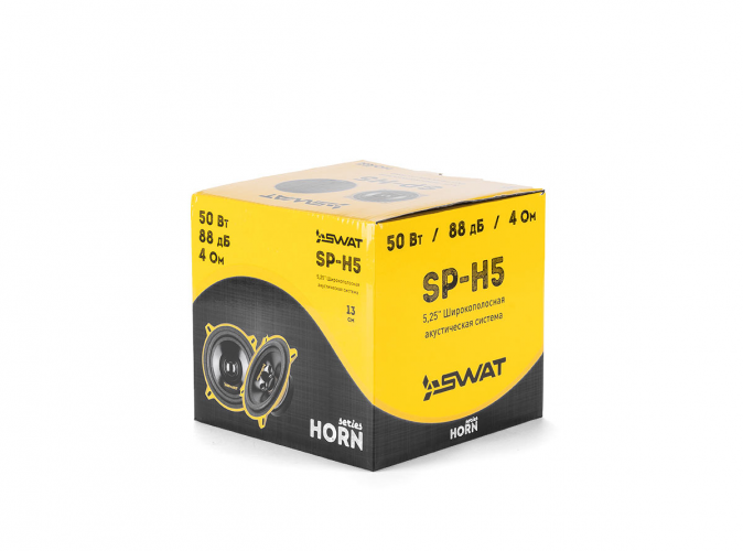 Широкополосная акустика SWAT SP-H5 (пара)