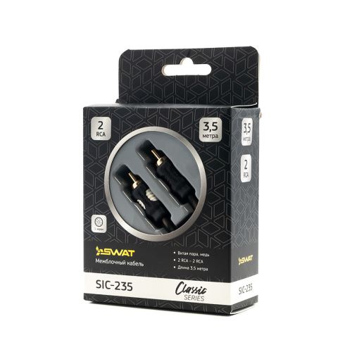 SWAT SIC-235 межблочный кабель 2RCA-2RCA, 3.5 метра