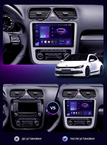 Штатная магнитола Teyes CC3 2K для Volkswagen Scirocco 3 III Mk3 2008-2014 9" (F4)