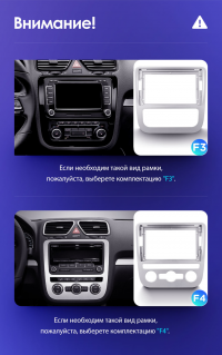 Штатная магнитола Teyes CC3 2K для Volkswagen Scirocco 3 III Mk3 2008-2014 9" (F4)