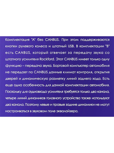Штатная магнитола Teyes Тиайс CC4 PRO Mitsubishi Pajero 4 V80 V90 2006-2014 9"