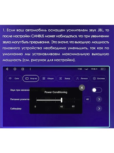 Штатная магнитола Teyes CC3L Toyota Camry 7 XV50 XV55 2011-2014 10.2" (Вариант B) авто с цветным дисплеем или усилителем звука