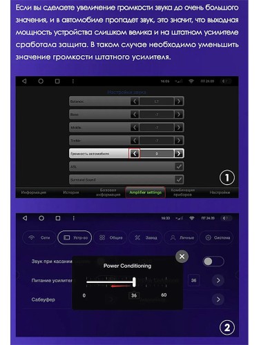 Штатная магнитола Teyes CC3L Toyota Camry 7 XV50 XV55 2011-2014 10.2" (Вариант B) авто с цветным дисплеем или усилителем звука