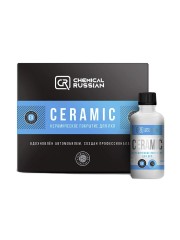 Chemical Russian Ceramic - керамическое покрытие для ЛКП, 50 мл