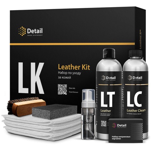 DETAIL &quot;Leather Kit&quot; - набор для очистки кожи (6 предметов)