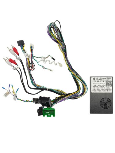 Комплект проводов для установки в Chevrolet, GMC (основной, CAN, AMP) тип3