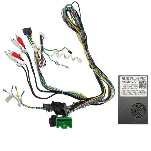 Комплект проводов для установки в Chevrolet, GMC (основной, CAN, AMP) тип3