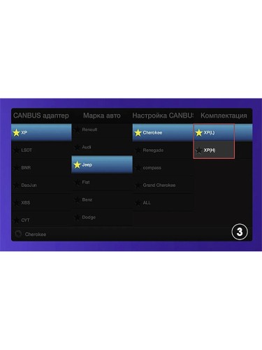 Штатная магнитола Teyes X1 Wi-Fi Jeep Cherokee 5 KL 2014-2018 10.2"