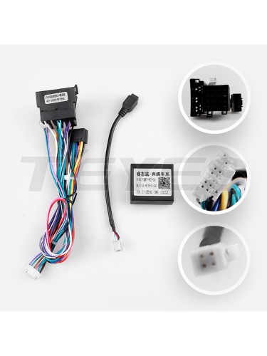 Установочный комплект Teyes для FAW Besturn X80 2013-2018 10" (F1)