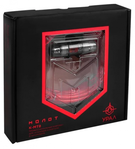 Профессиональный комплект для установки усилителя УРАЛ МОЛОТ К-МТ8