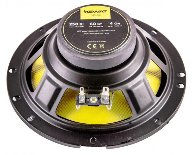 Swat SP-A6 2-х полосная коаксиальная акустика 16,5 см (пара)