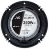 JVC CS-ZX640 4-х полосная коаксиальная акустика 16,5 см (пара)