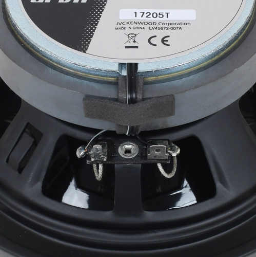 JVC CS-ZX640 4-х полосная коаксиальная акустика 16,5 см (пара)