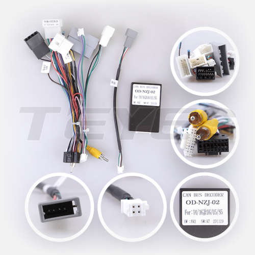 Установочный комплект Teyes (Тиайс) для Luxgen U6 Turbo 2013-2023