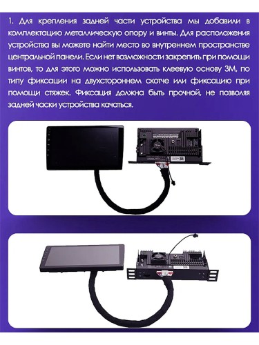 Штатная магнитола Teyes CC2 Plus Toyota Auris 1 E150 2006-2012 10.2" (0Din)