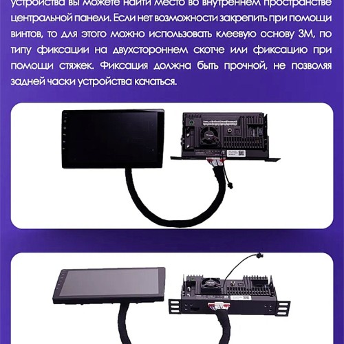 Штатная магнитола Teyes CC2 Plus Toyota Auris 1 E150 2006-2012 10.2&quot; (0Din)