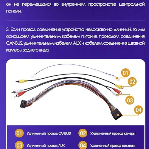 Штатная магнитола Teyes CC2 Plus Toyota Auris 1 E150 2006-2012 10.2&quot; (0Din)