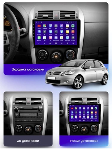 Штатная магнитола Teyes CC2 Plus Toyota Auris 1 E150 2006-2012 10.2" (0Din)
