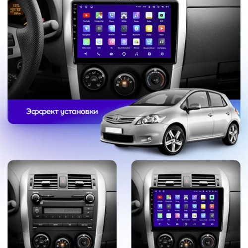 Штатная магнитола Teyes CC2 Plus Toyota Auris 1 E150 2006-2012 10.2&quot; (0Din)