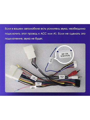 Штатная магнитола Teyes CC3 2K 360° Mitsubishi Pajero 4 V80 V90 2006-2014 9" (Вариант B) авто с усилителем звука Rockford или камерой заднего вида