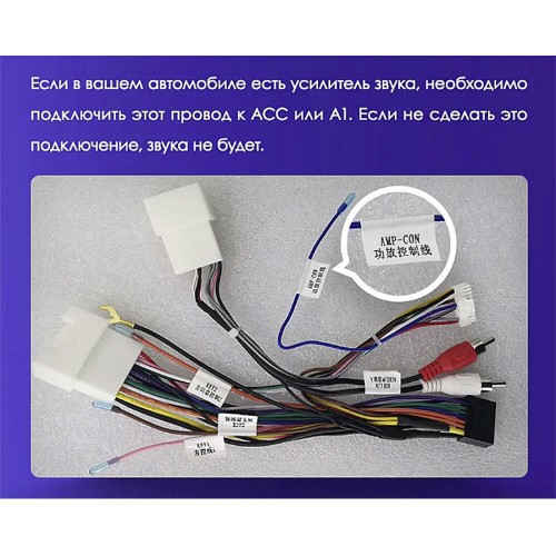 Штатная магнитола Teyes CC3 2K 360° Mitsubishi Pajero 4 V80 V90 2006-2014 9" (Вариант B) авто с усилителем звука Rockford или камерой заднего вида