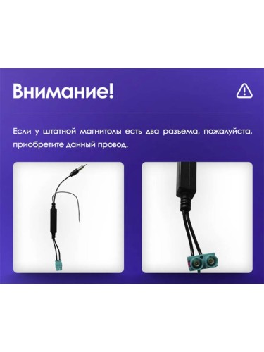 Штатная магнитола Teyes CC3L Audi Q5 8R 2008-2017 9 " (Вариант А) без джойстика