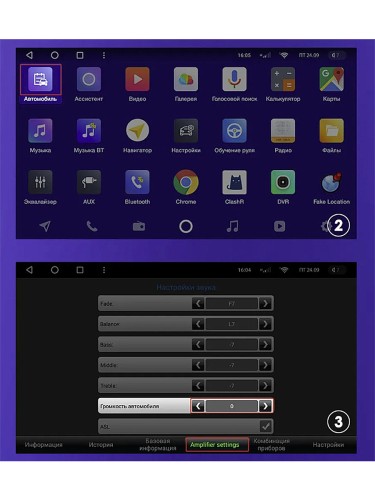 Штатная магнитола Teyes CC3L Toyota Camry 7 XV50 XV55 2011-2014 10.2" (Вариант A) авто с монохроным дисплеем