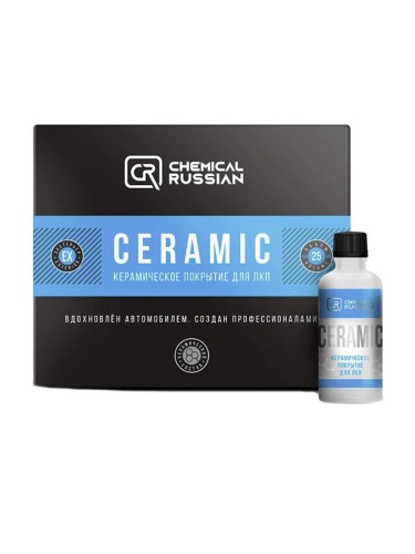 Chemical Russian Ceramic - керамическое покрытие для ЛКП, 25 мл