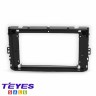 Переходная рамка для установки автомагнитолы Carav 22-300 Volkswagen Polo / Passat / Golf / Arteon / Terramont / Tiguan 2017+ 9"