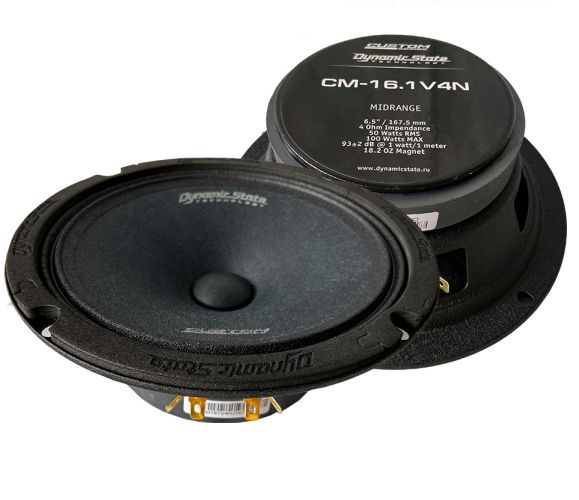 Мидбас Dynamic State CM-16.1v4N CUSTOM (пара)