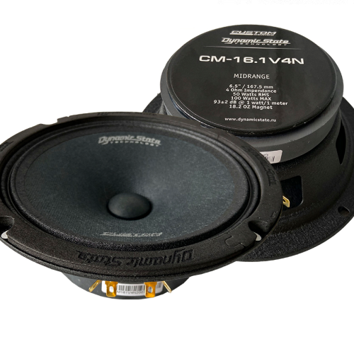 Мидбас Dynamic State CM-16.1v4N CUSTOM (пара)